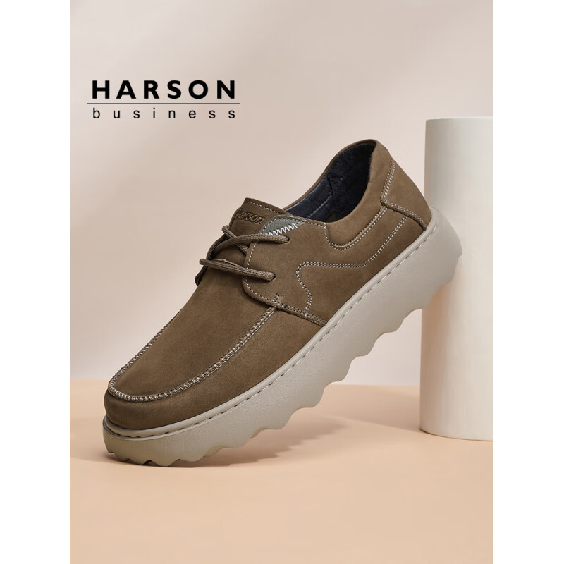 哈森（Harson）男鞋春季2025新款休闲鞋男牛皮舒适软底鞋厚底英伦风商务皮鞋增高