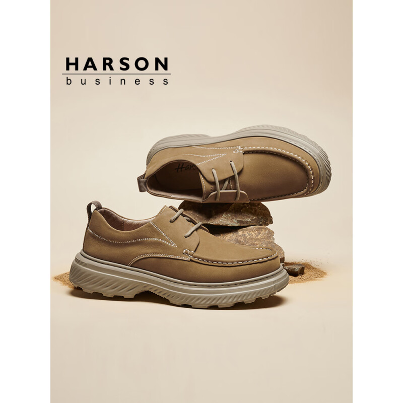 哈森（Harson）男鞋新款休闲鞋头层牛皮革透气厚底系带户外风休闲皮鞋 NS5黄色