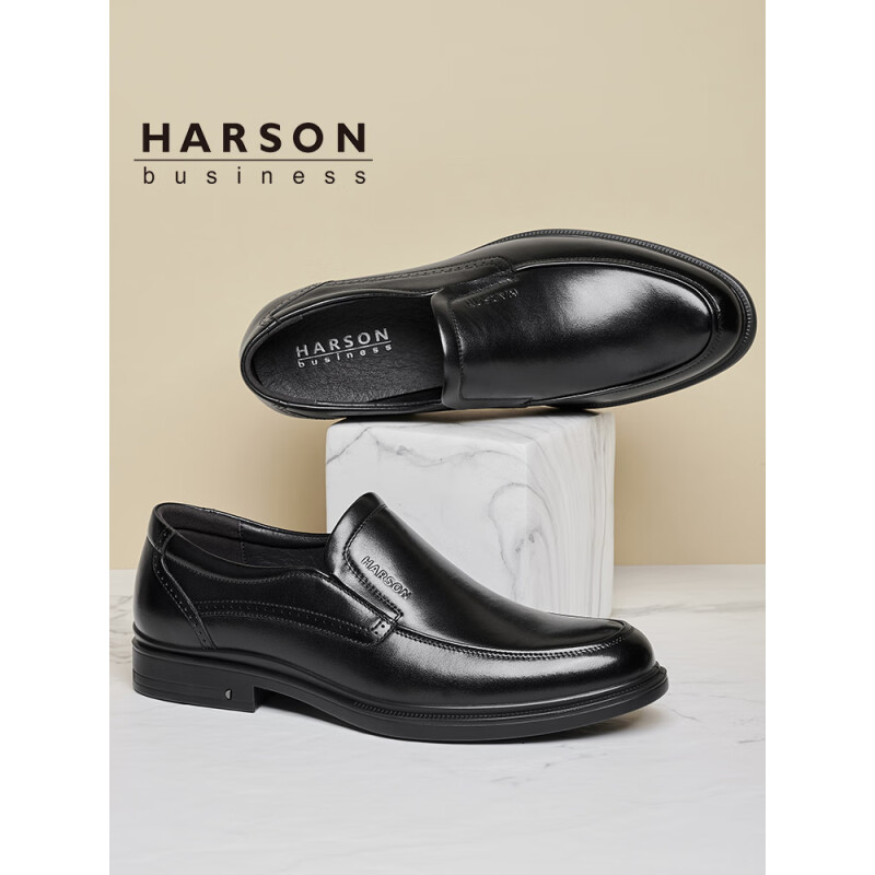 哈森（Harson）男鞋商务休闲皮鞋牛皮一脚蹬套脚鞋子男士乐福鞋 黑色