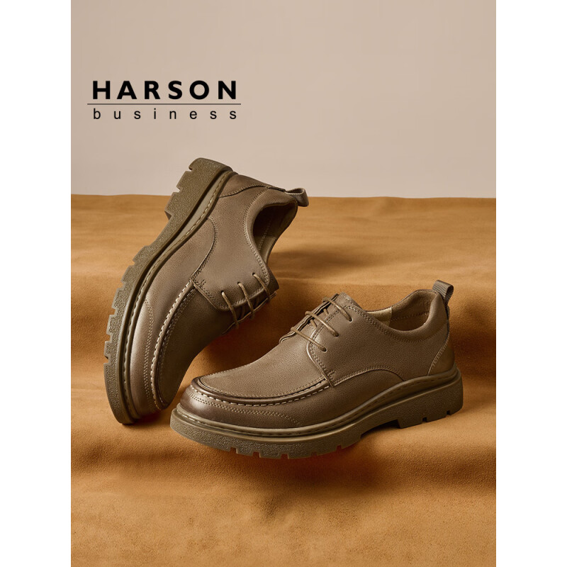 哈森（Harson）男鞋工装鞋秋季新款透气休闲英伦风休闲鞋增高牛皮工装鞋 NL33546黄色