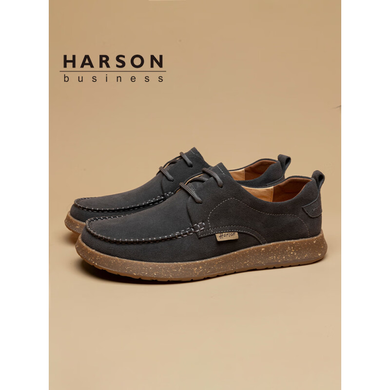 哈森（Harson）鞋子男鞋2025新款男士皮鞋真皮百搭透气通勤商务休闲鞋软底正装鞋