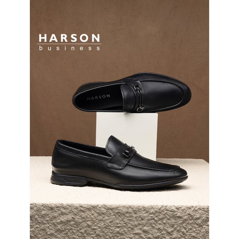 哈森（Harson）男士乐福鞋 牛皮男鞋软面软底豆豆鞋套脚商务休闲鞋 黑色